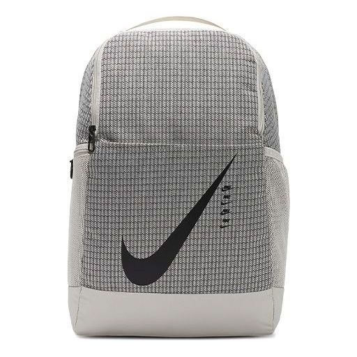 Nike Brasilia 9.0 Backpack 'White' CU1026-104
