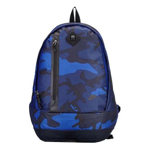 Nike Cheyenne 2015 Backpack 'Blue' BA5063-489