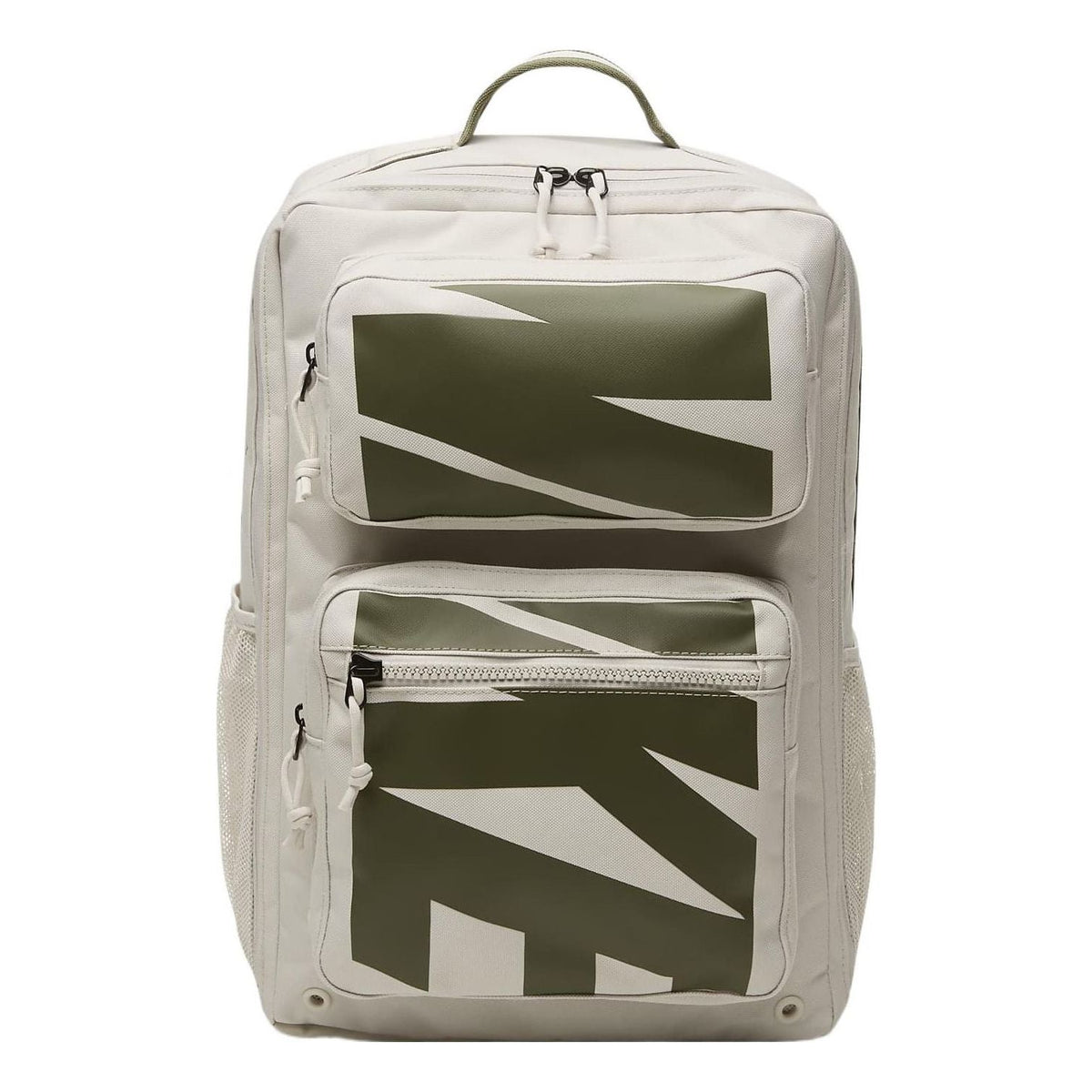 Nike Utility Speed Backpack 'White' CZ1247-104