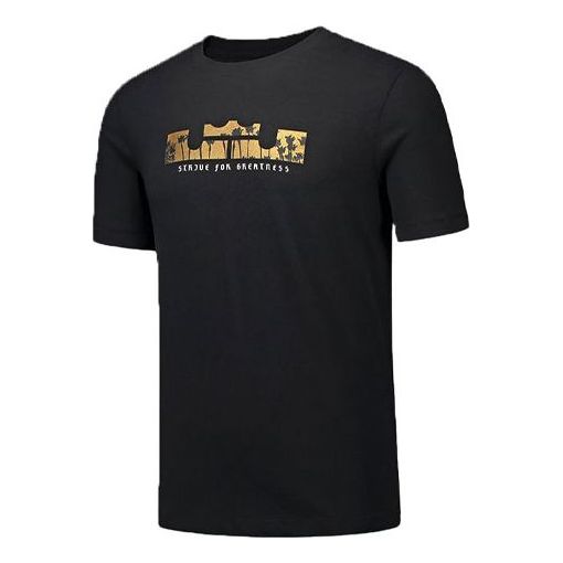 Men's Nike Dri-fit Lebron Casual Sports Basketball Short Sleeve T-Shirt DB6179-011