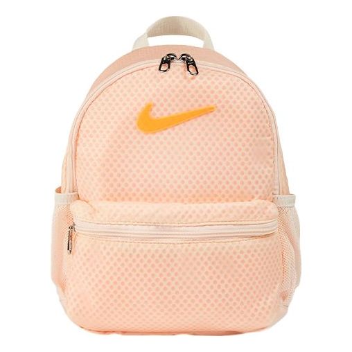 Nike Brasilia JDI Mini Backpack 'Peach Orange' BA6212-884
