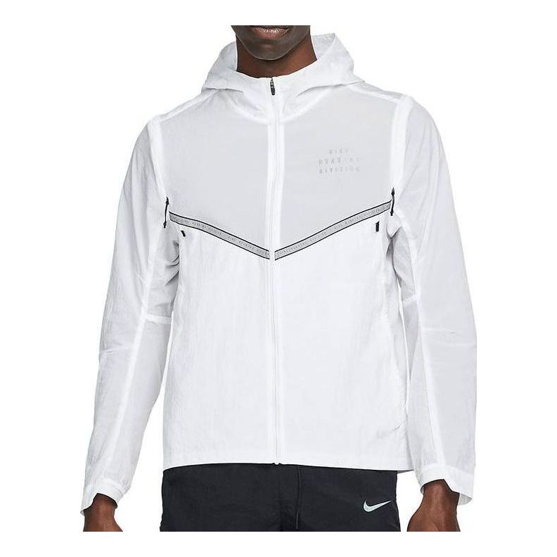 Nike Solid Color Woven Water Repellent Sports Hooded Jacket White DM4774-100