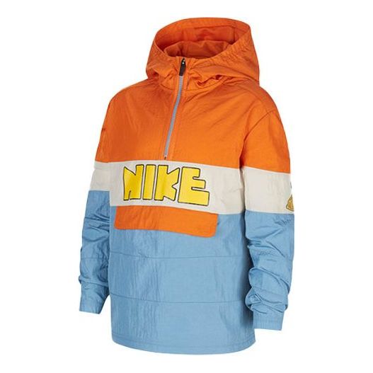 (GS) Nike Kids Athleisure Casual Sports Colorblock Pullover Jacket Boy Orange DO7144-847