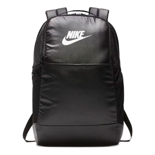 Nike Brasilia Training Medium Backpack 'Black' BA6124-013