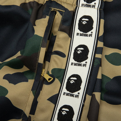 1st Camo Loose Fit Track Pants - Yellow