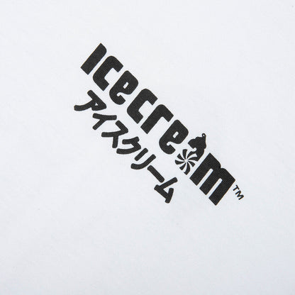 Refrigerator S/S Tee - White