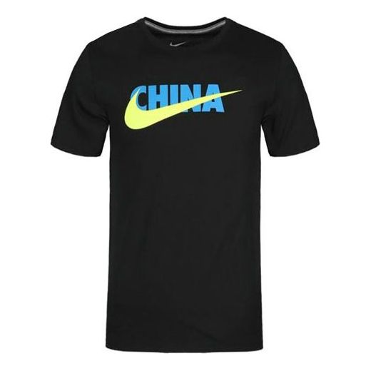 Nike Letter Printing Causual Knit Ventilate Round Collar Male Black AQ5189-010