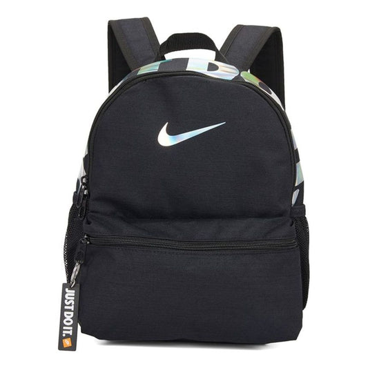 (WMNS) Nike Brasilia Just Do It Mini Backpack 'Black' BA5559-017