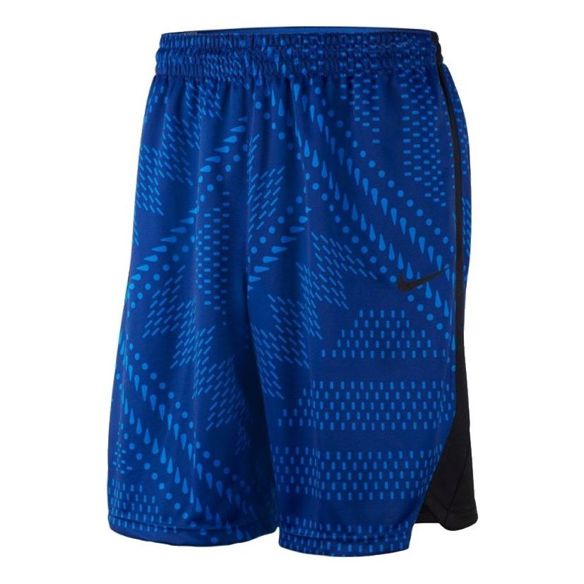 Nike Dri-Fit James Basketball Sports Men Blue 893807-410