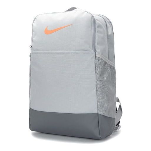 Nike Brasilia 9.5 24L Backpack 'Grey' DH7709-077