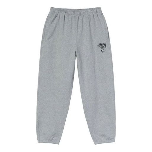 Stussy x Nike International Sweatpants 'Grey' DC4227-050