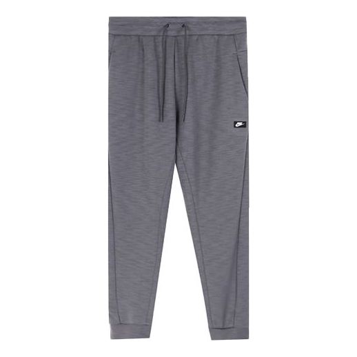 Nike Small Label Knit Breathable Sports Long Pants Gray 928494-021