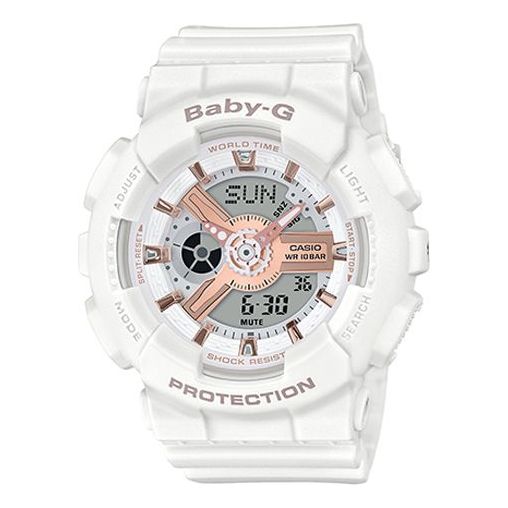 CASIO Baby-G 'White' BA-110RG-7A