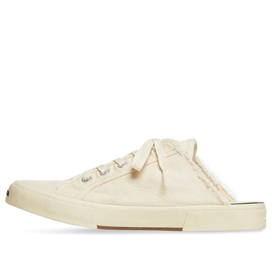(WMNS) Balenciaga Paris Mule in 'White' 693952W3RC69090