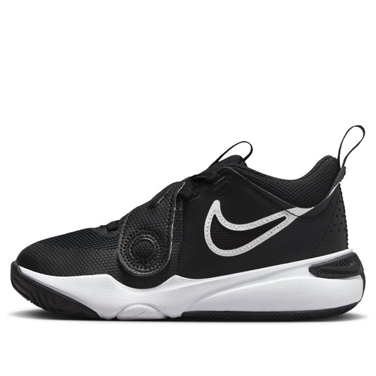 (PS) Nike Team Hustle D11 Shoes 'Black White' DV8994-002