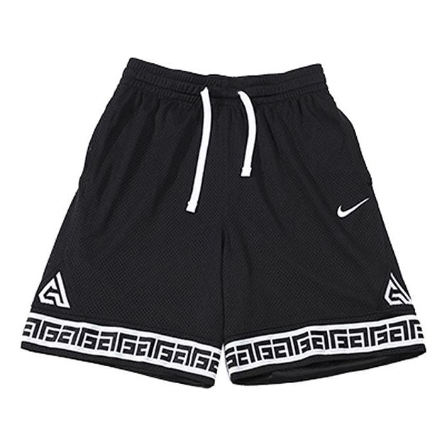 Nike Giannis DRI-FIT Shorts 'Black' CD9555-010