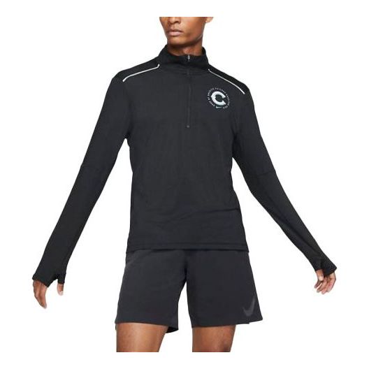Nike Athleisure Casual Sports Running Gym Long Sleeves Jacket Black CK0763-010