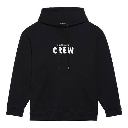 Men's Balenciaga Logo Printing Black 600583TIV751070