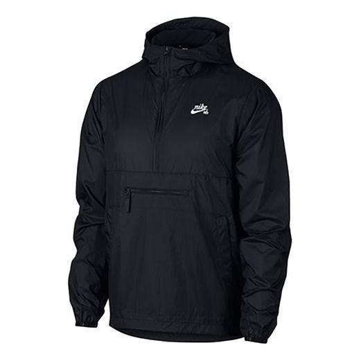 Nike SB Skateboard JKT Jacket Men's Woven Hooded Sports Jacket CT5327-010
