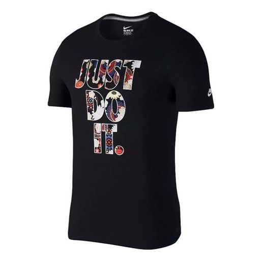 Nike Sportswear JDI Printing Short Sleeve Black AH9200-010