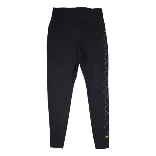 (WMNS) Nike Side Pattern Yoga Slim Fit Sports Gym Pants/Trousers/Joggers Black DM7259-010