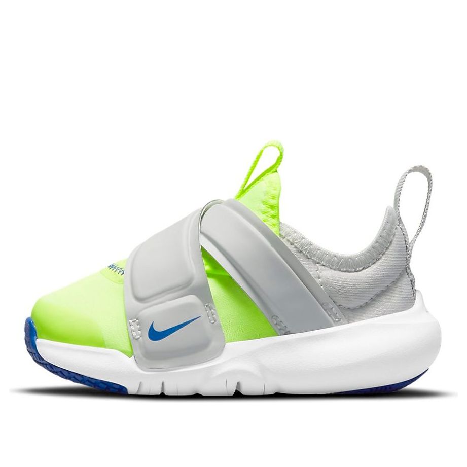 (TD) Nike Flex Advance 'Volt Grey Fog' CZ0188-700