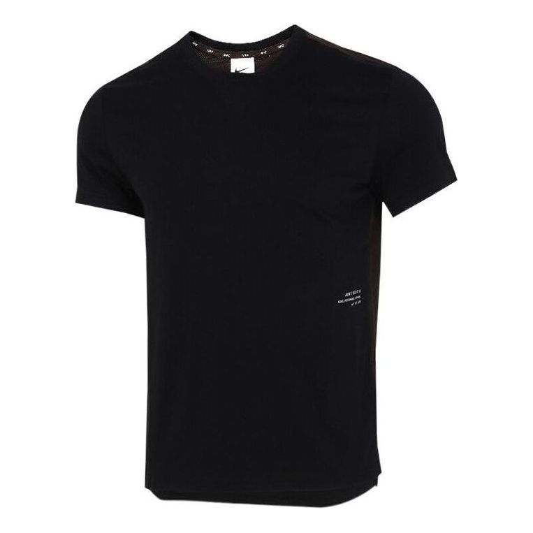 Nike Dri-FIT Running Training Quick Dry Breathable Round Neck Short Sleeve Black DD1968-010