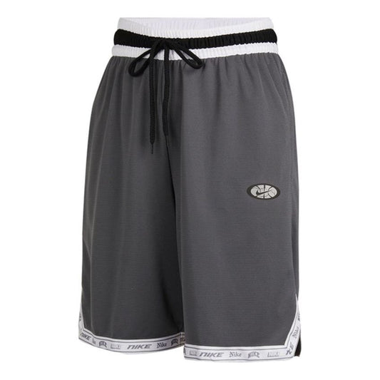 Men's Nike Dri-FIT DNA Athleisure Casual Sports Basketball Knit Shorts Dark Grey CV1922-021