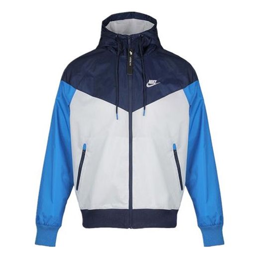 Nike Colorblock Sports windbreaker Breathable Jacket Sky Blue AR2192-122